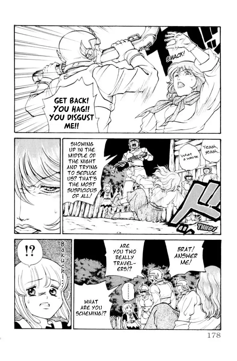 Full Ahead! Coco Chapter 78