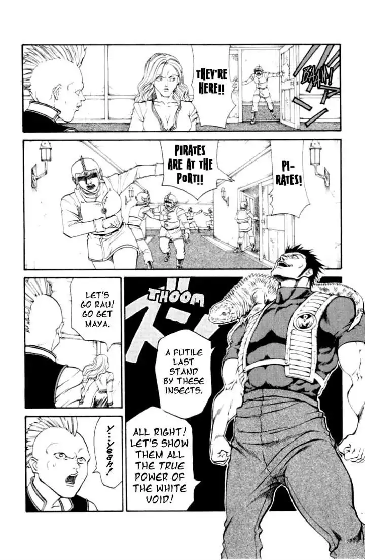 Full Ahead! Coco Chapter 82