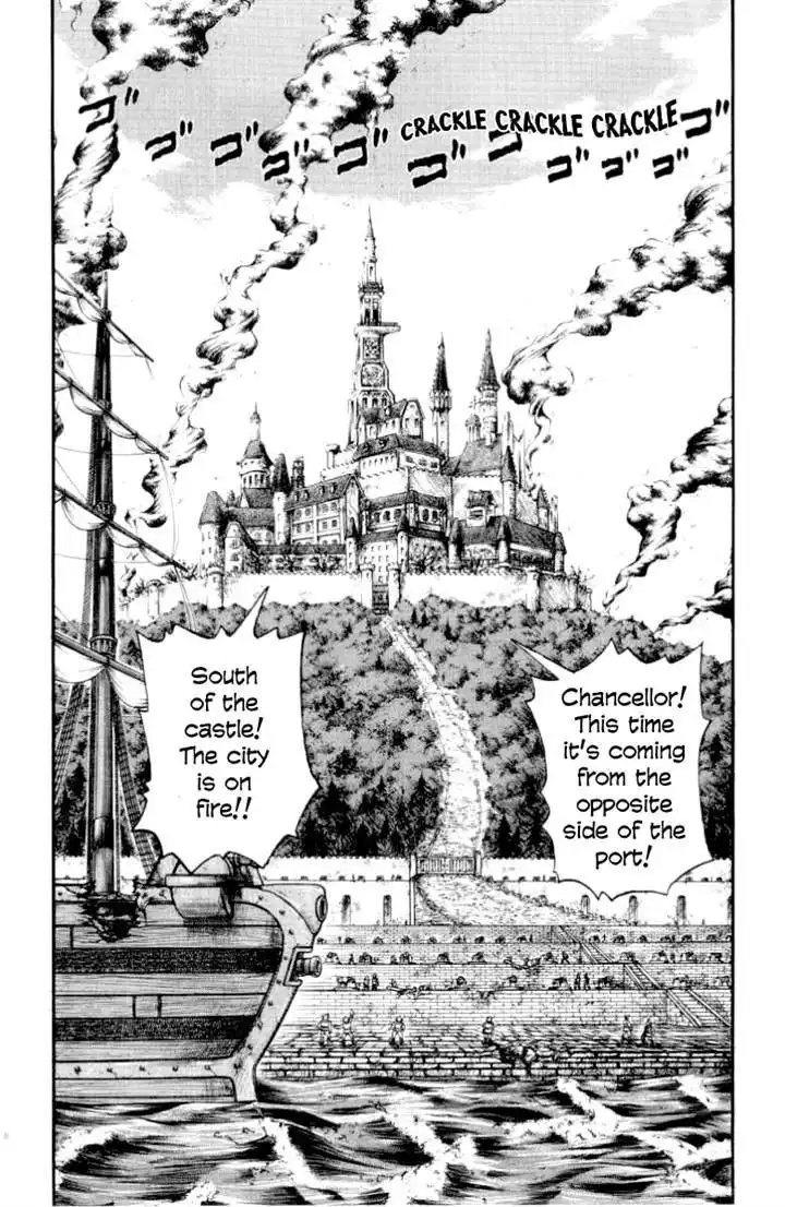 Full Ahead! Coco Chapter 83