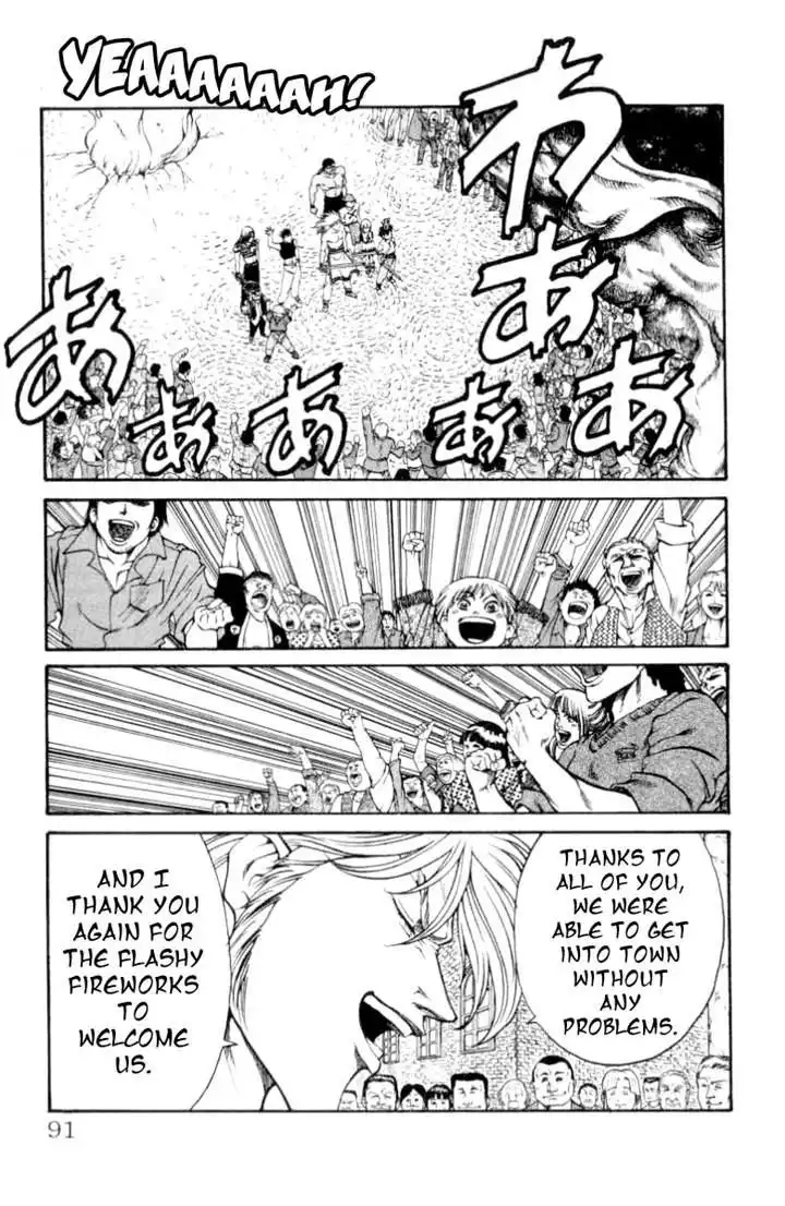 Full Ahead! Coco Chapter 83