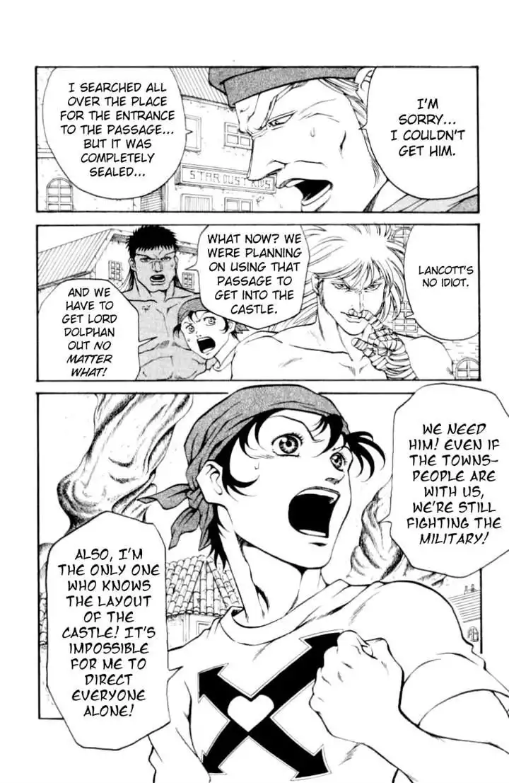 Full Ahead! Coco Chapter 83