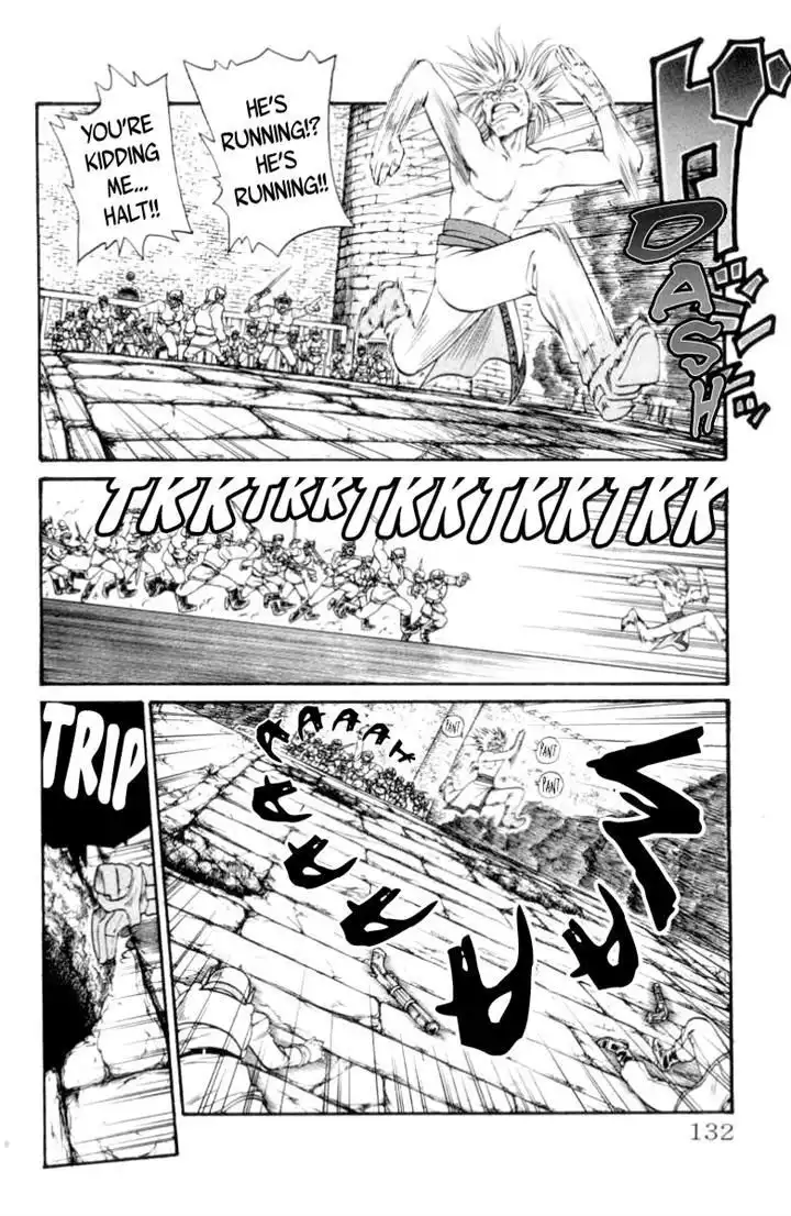 Full Ahead! Coco Chapter 85