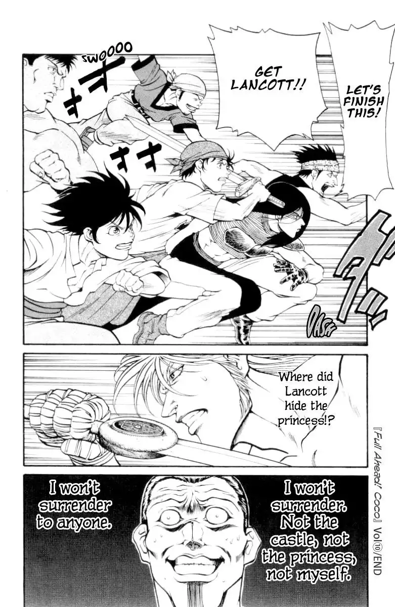 Full Ahead! Coco Chapter 87