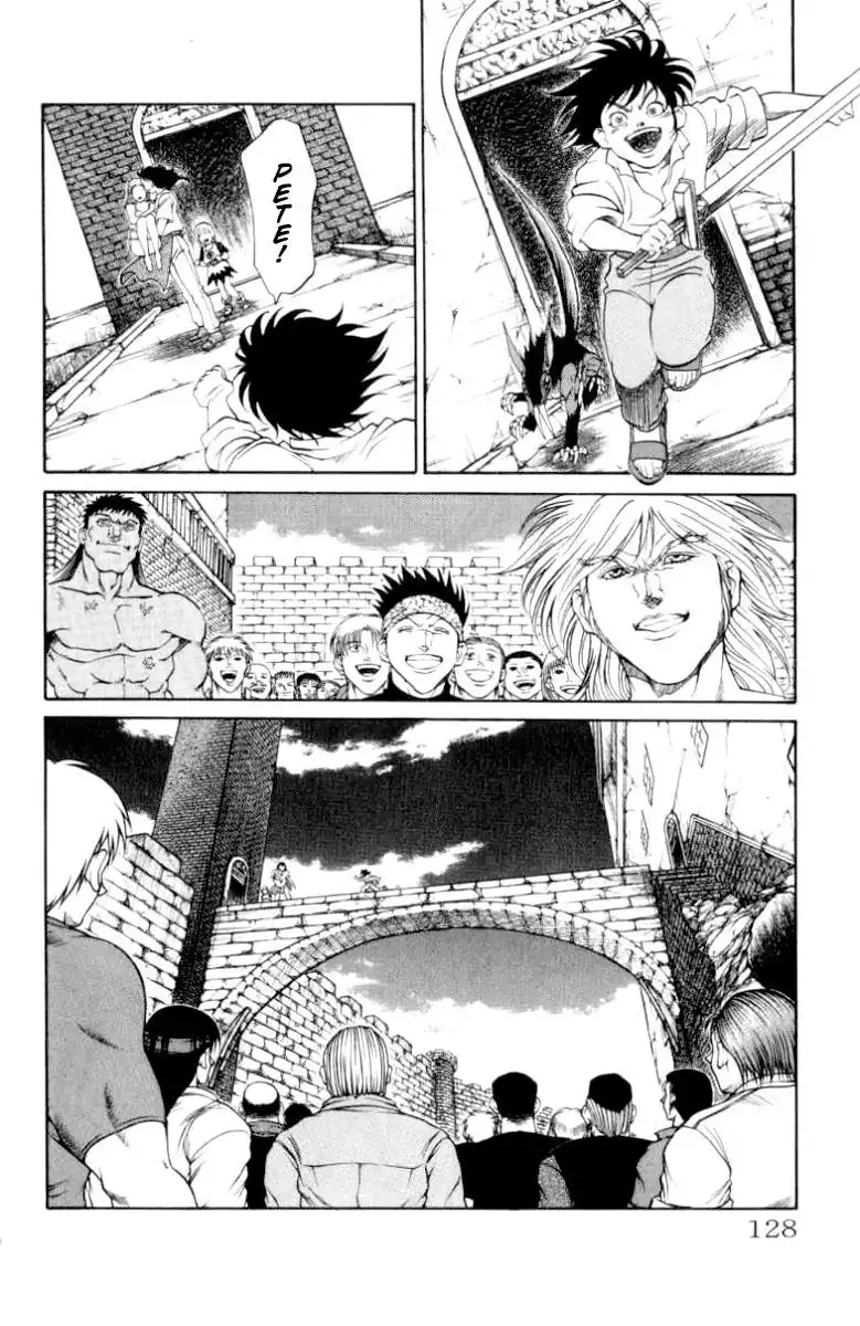 Full Ahead! Coco Chapter 94