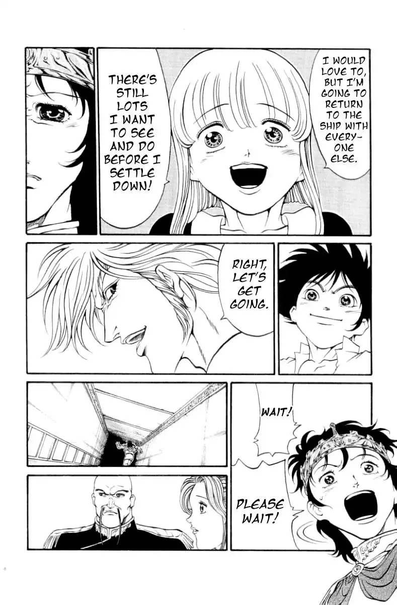 Full Ahead! Coco Chapter 98