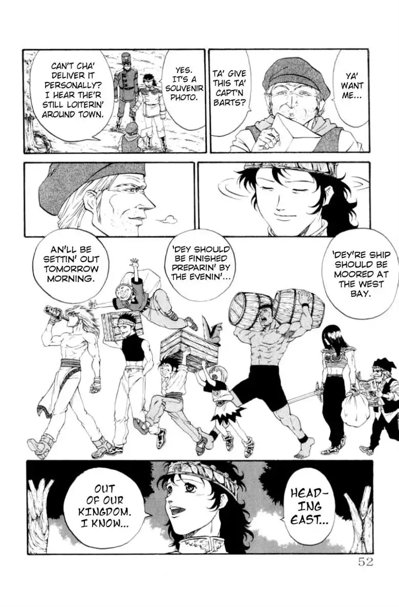 Full Ahead! Coco Chapter 99