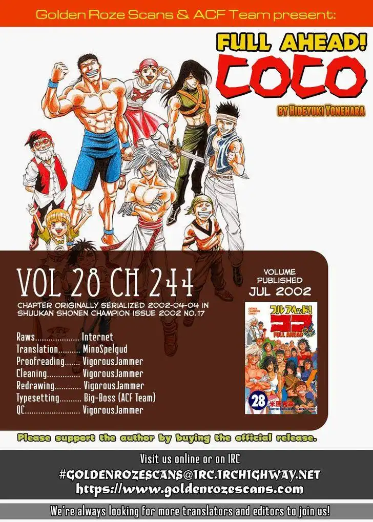 Full Ahead Coco Chapter 244