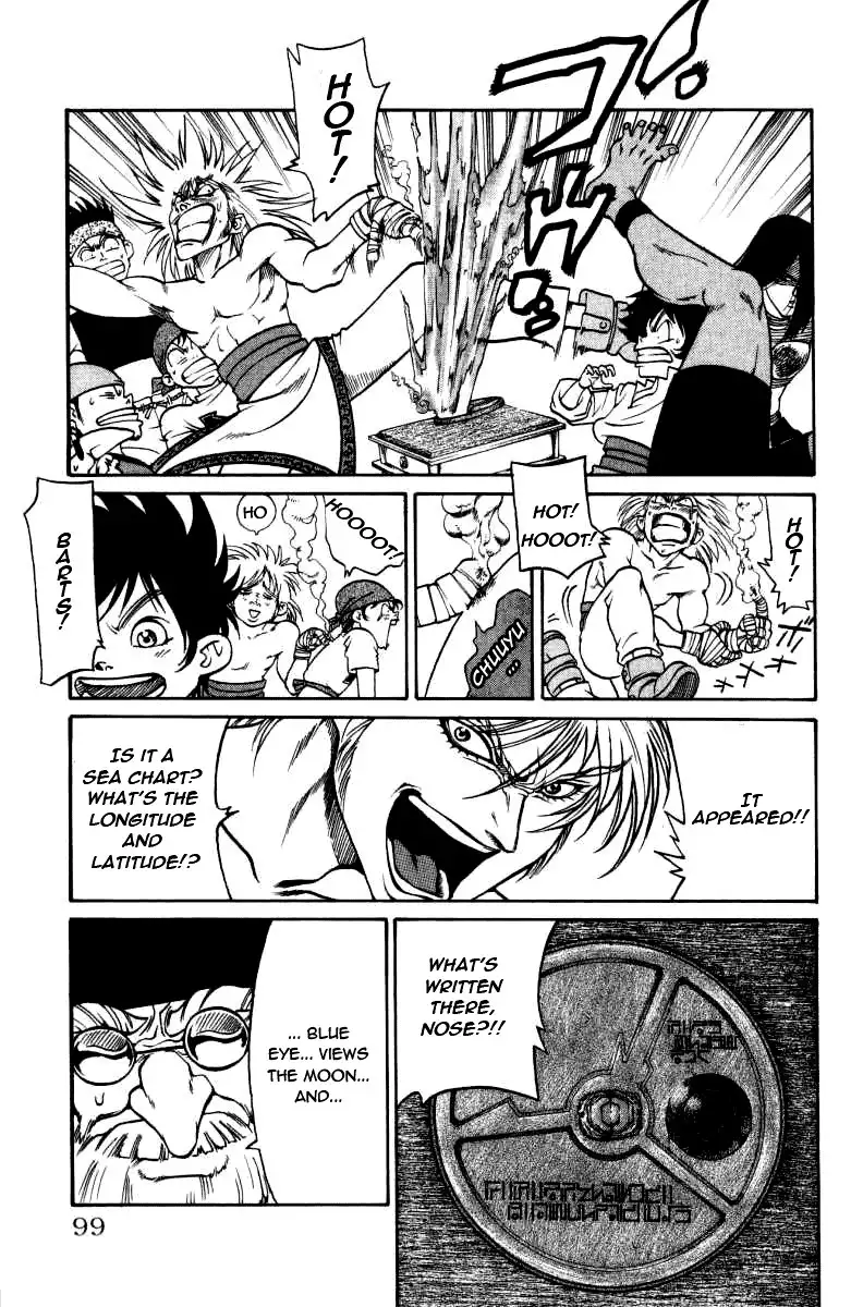 Full Ahead Coco Chapter 29