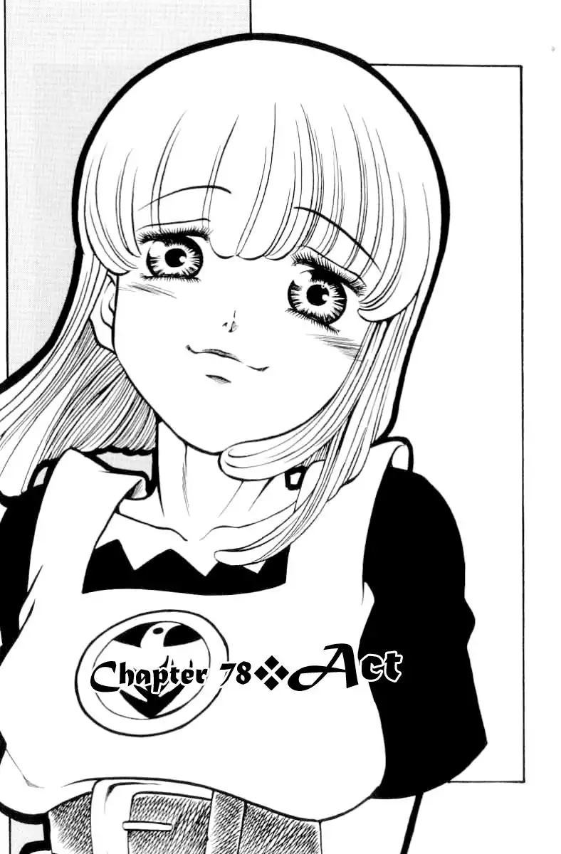 Full Ahead Coco Chapter 78