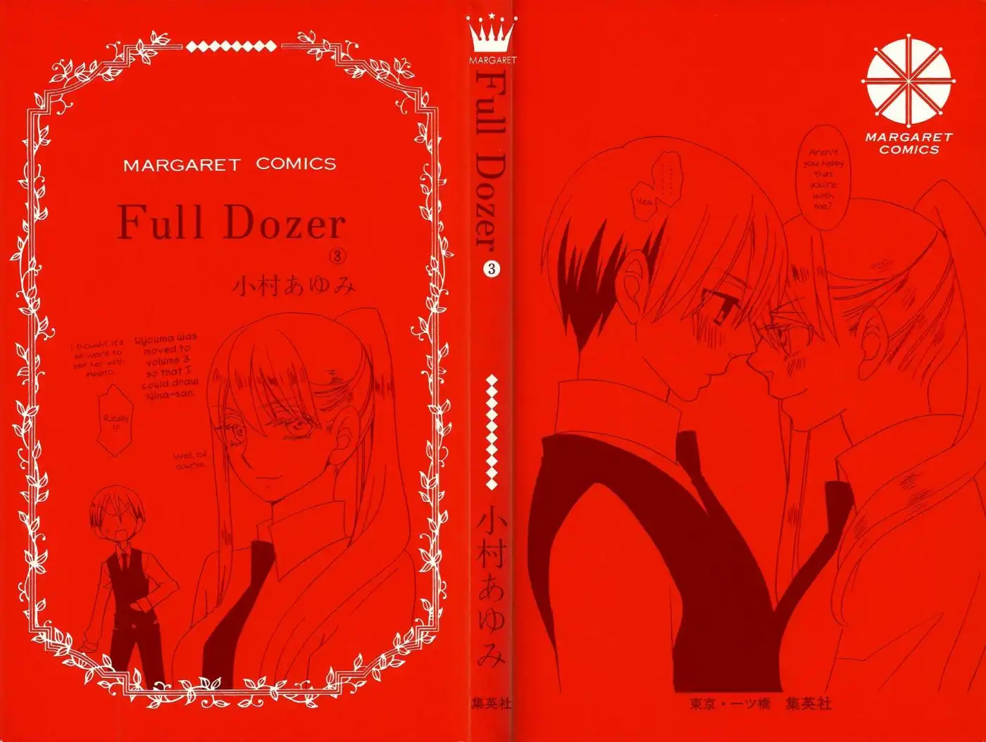 Full Dozer Chapter 13