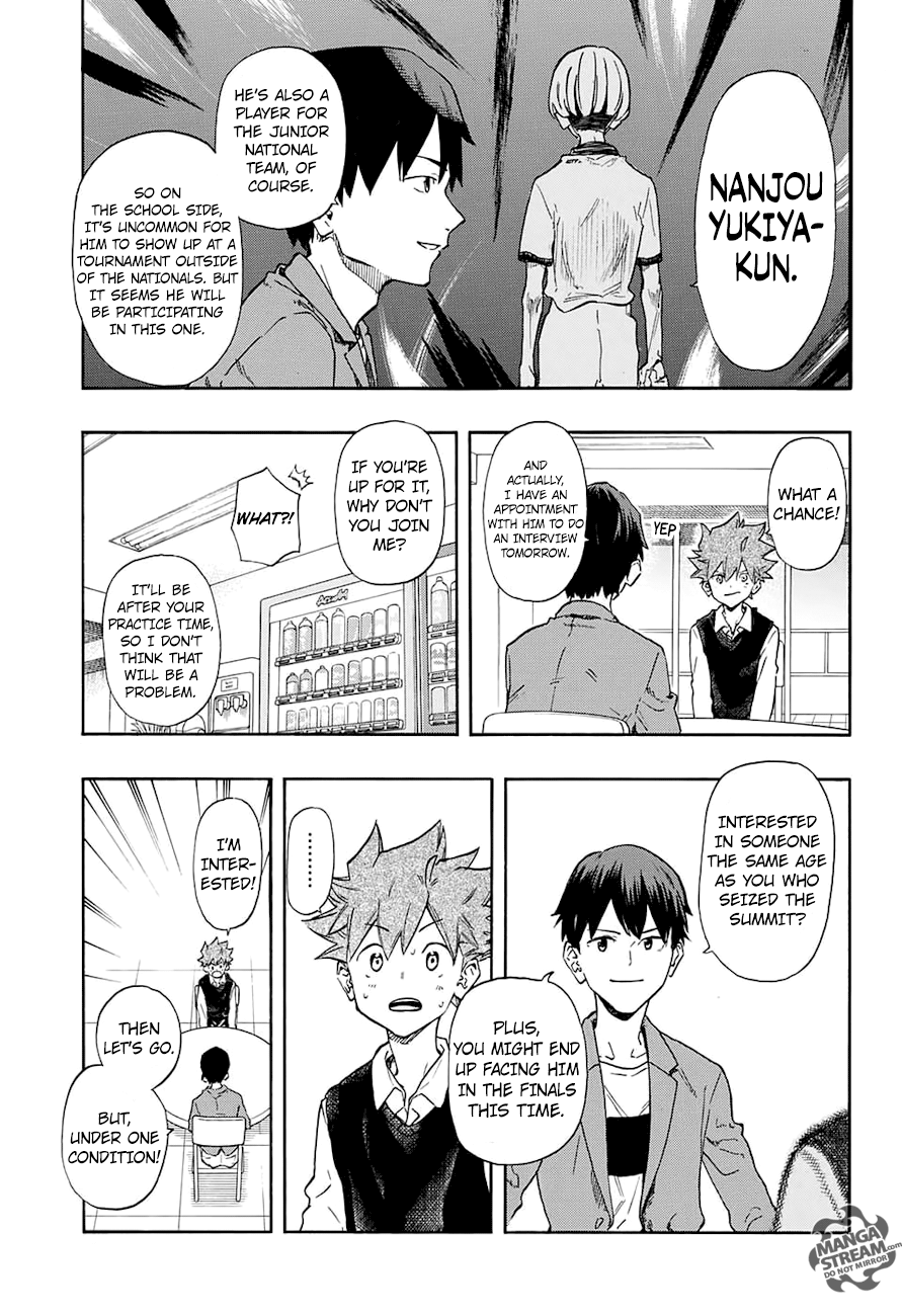 Full Drive Chapter 12