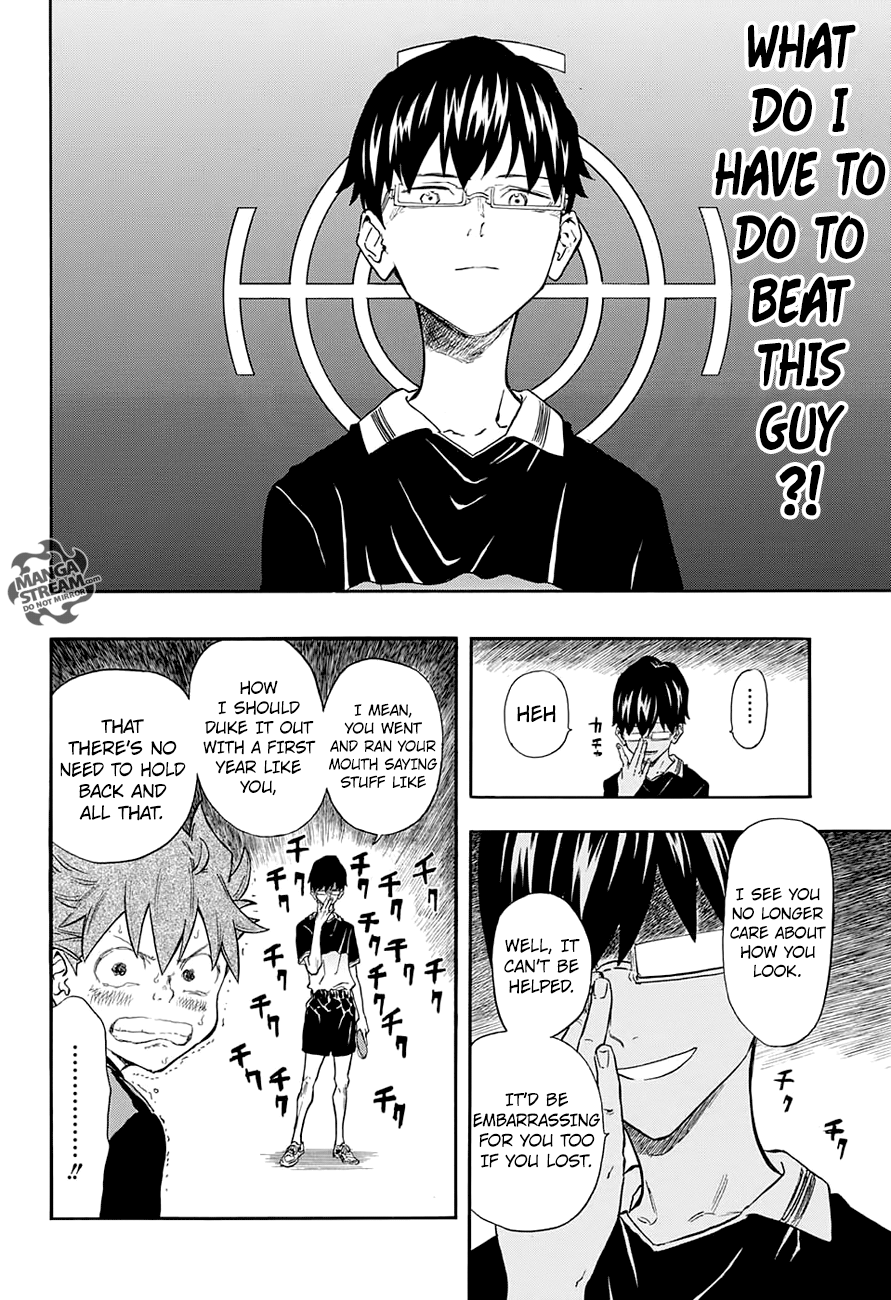 Full Drive Chapter 9