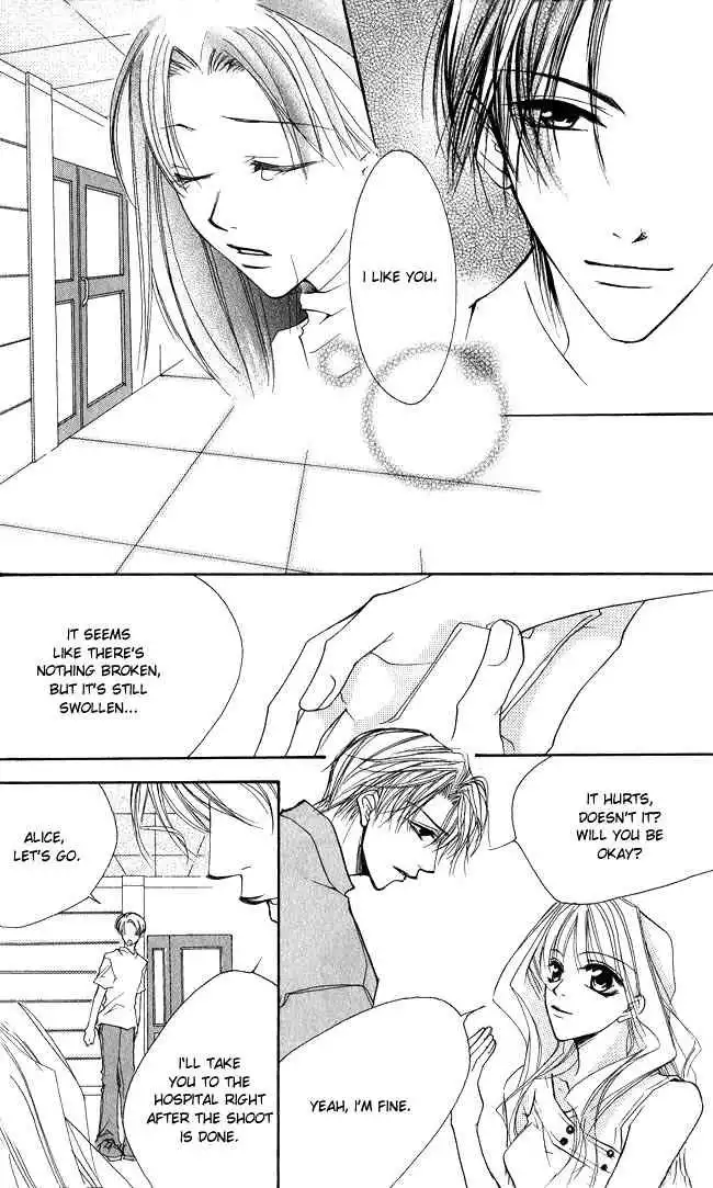 Full House Kiss Chapter 4