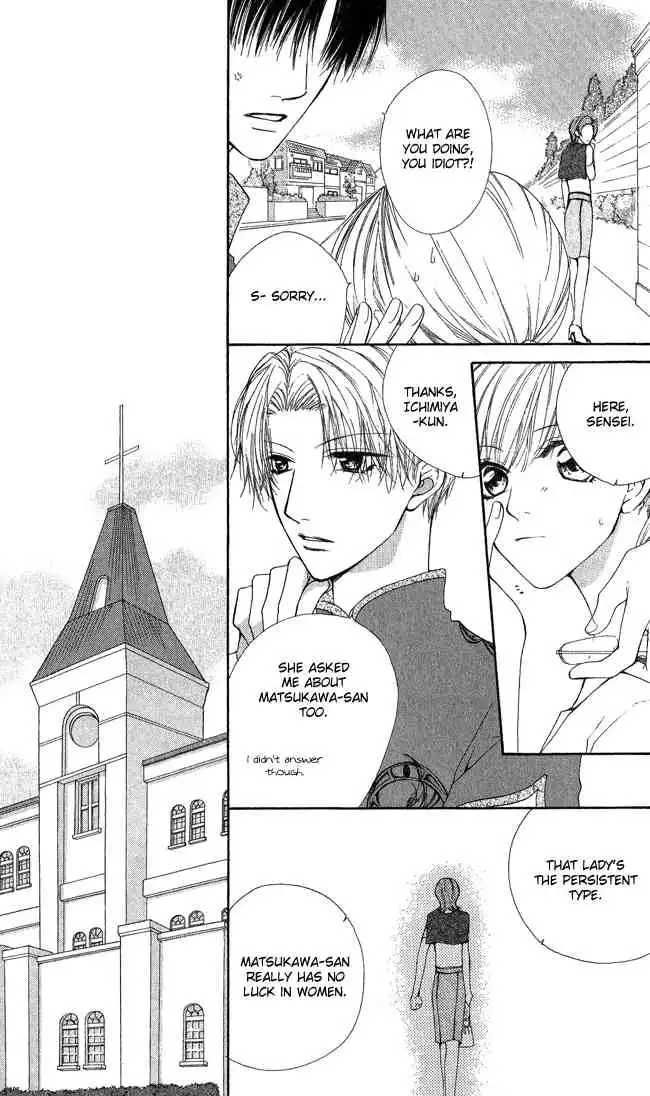 Full House Kiss Chapter 8