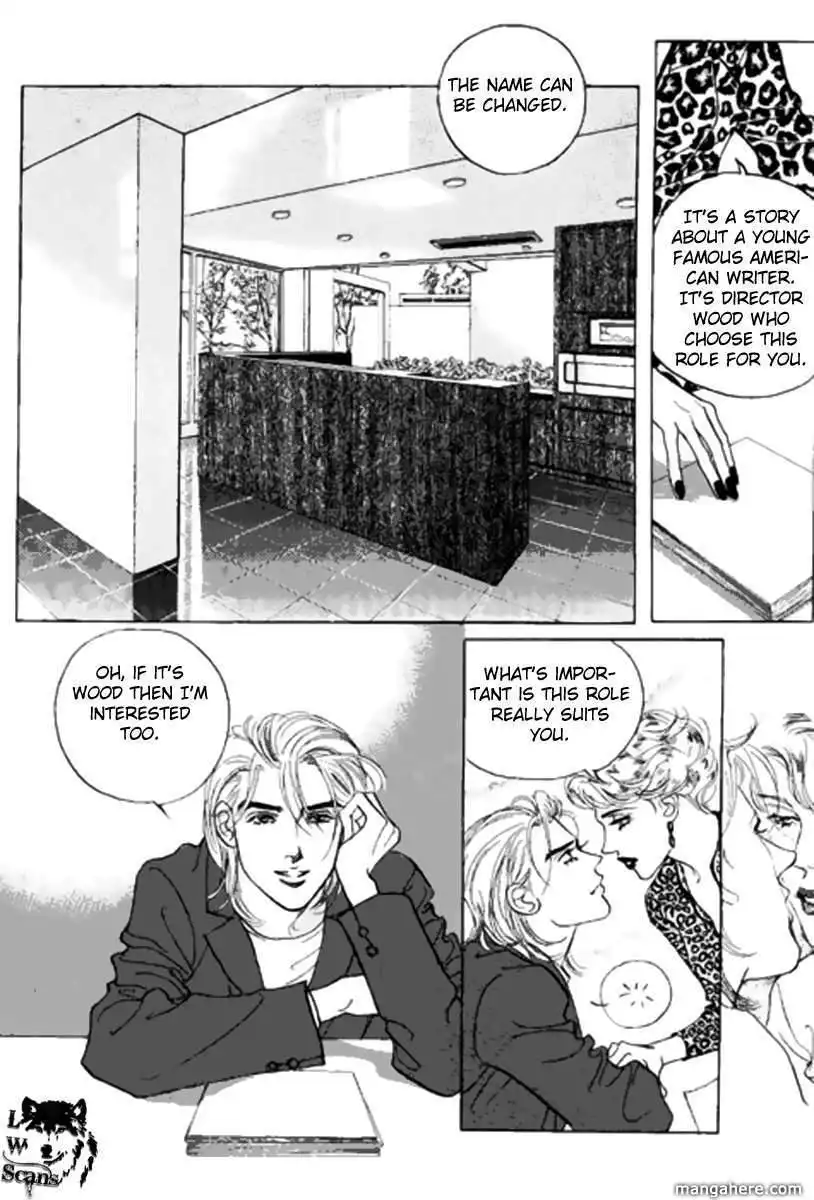 Full House Chapter 78