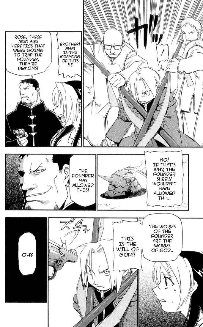 Full Metal Alchemist Chapter 1