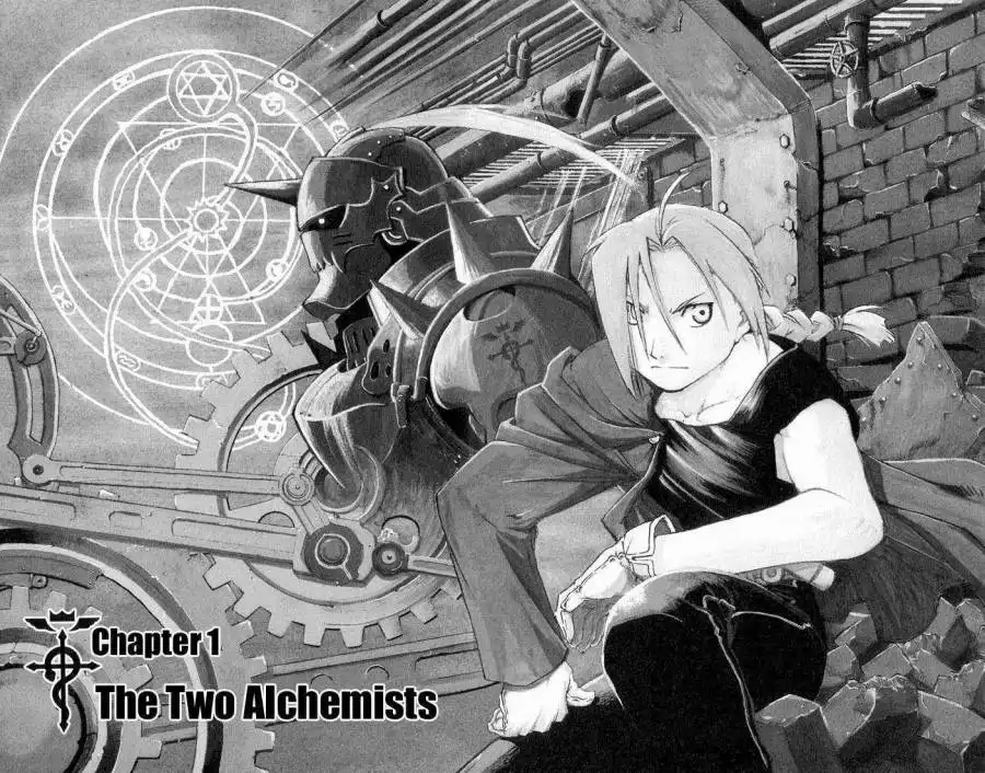 Full Metal Alchemist Chapter 1