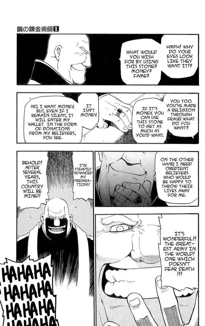 Full Metal Alchemist Chapter 1