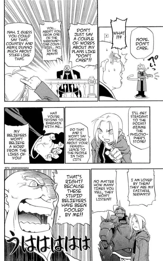 Full Metal Alchemist Chapter 1