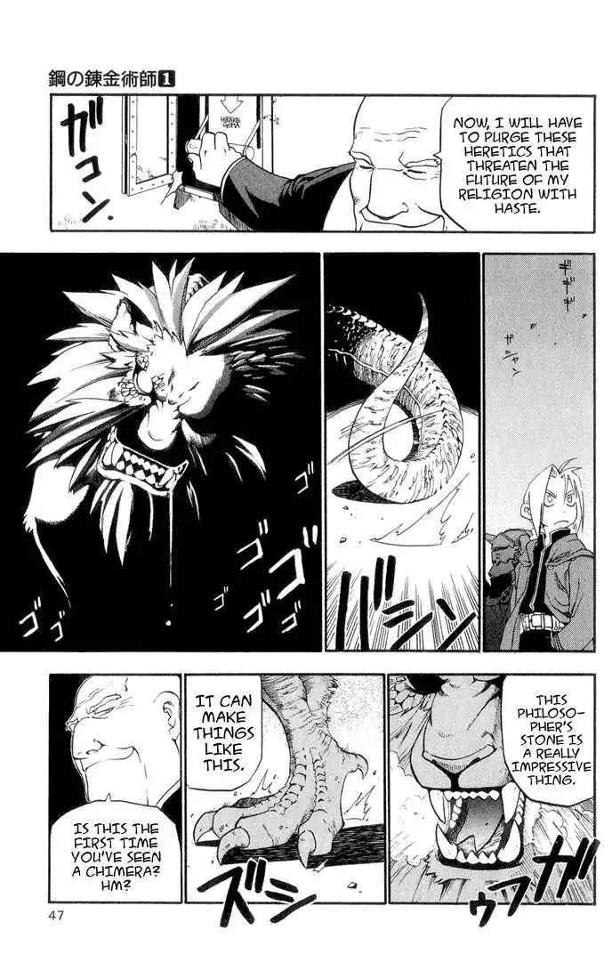 Full Metal Alchemist Chapter 1