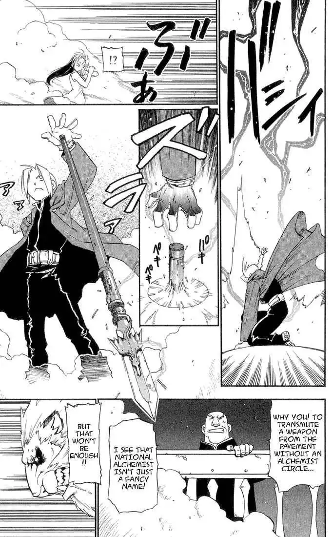 Full Metal Alchemist Chapter 1