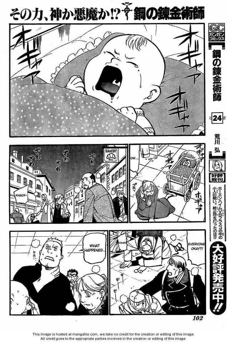 Full Metal Alchemist Chapter 105