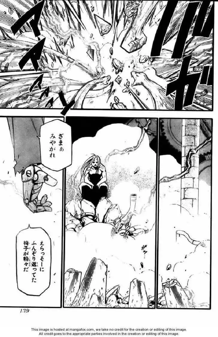 Full Metal Alchemist Chapter 105