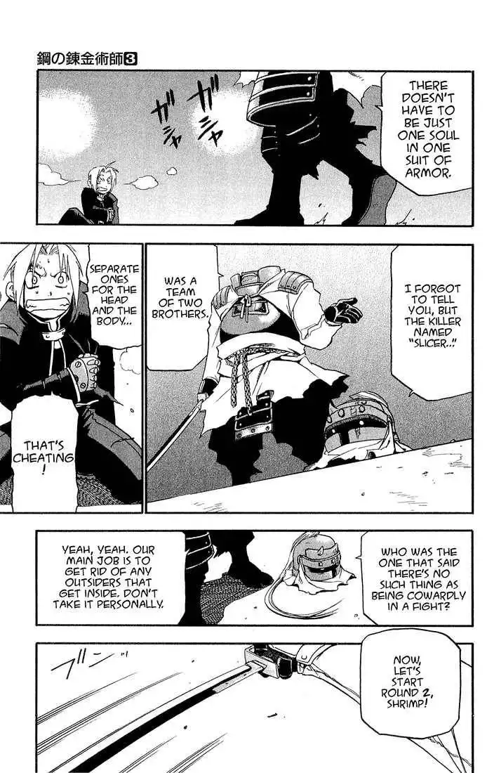 Full Metal Alchemist Chapter 12