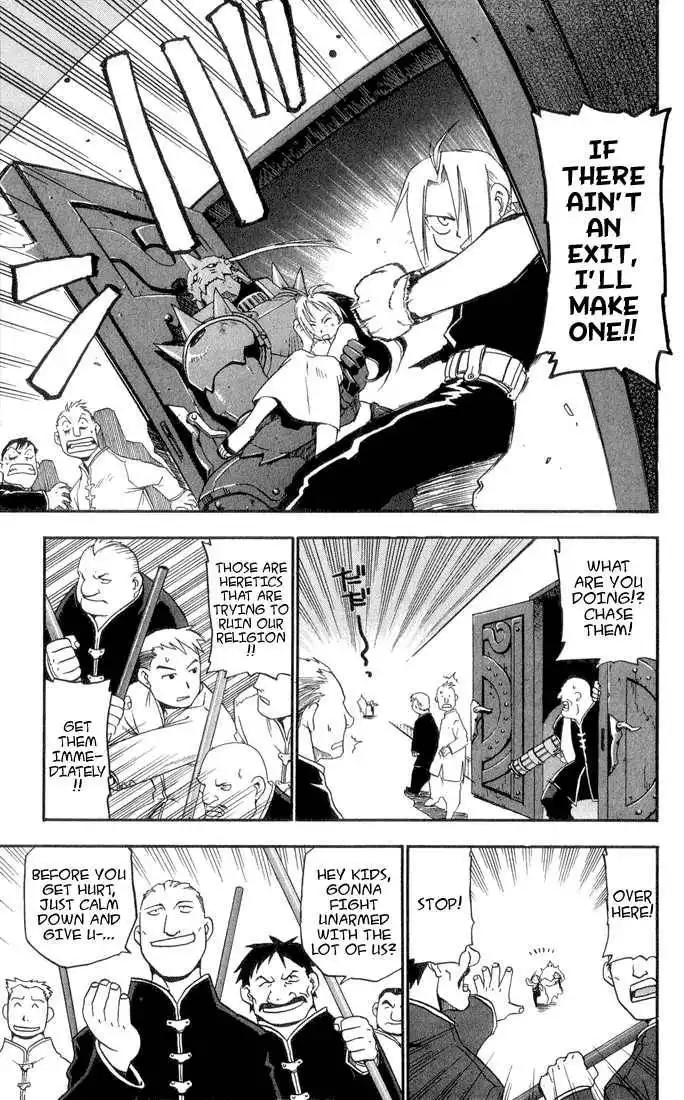 Full Metal Alchemist Chapter 2