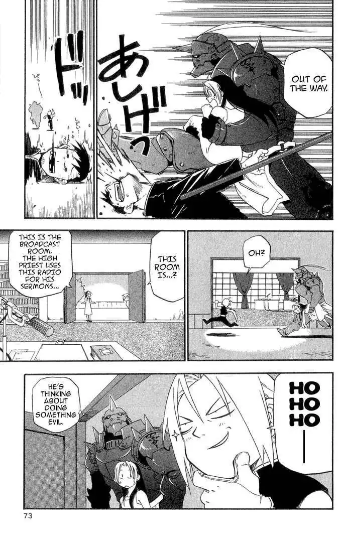 Full Metal Alchemist Chapter 2