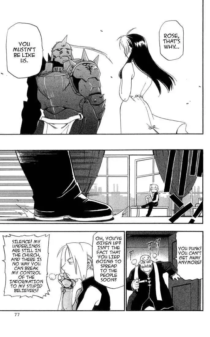 Full Metal Alchemist Chapter 2