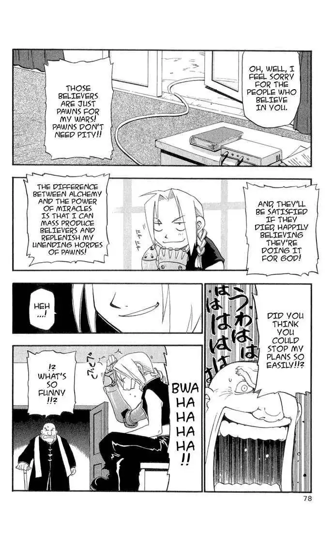 Full Metal Alchemist Chapter 2