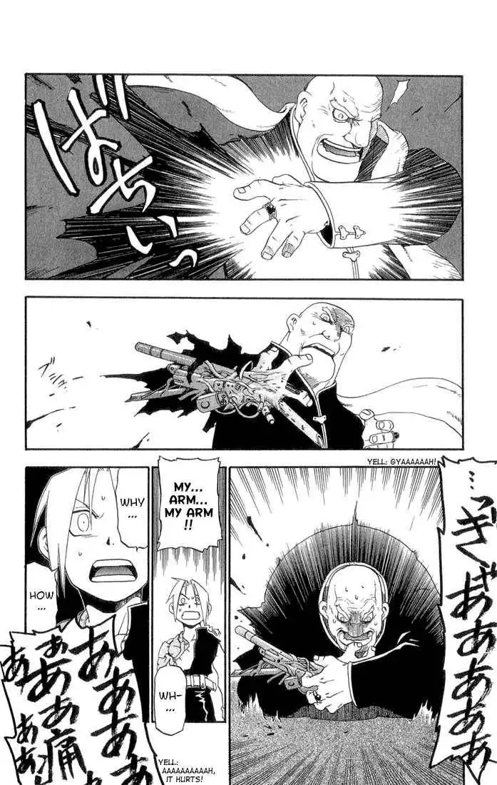 Full Metal Alchemist Chapter 2