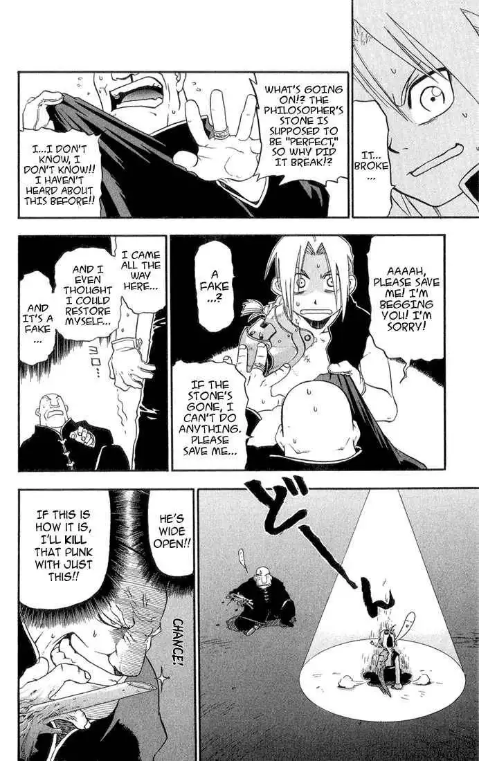 Full Metal Alchemist Chapter 2