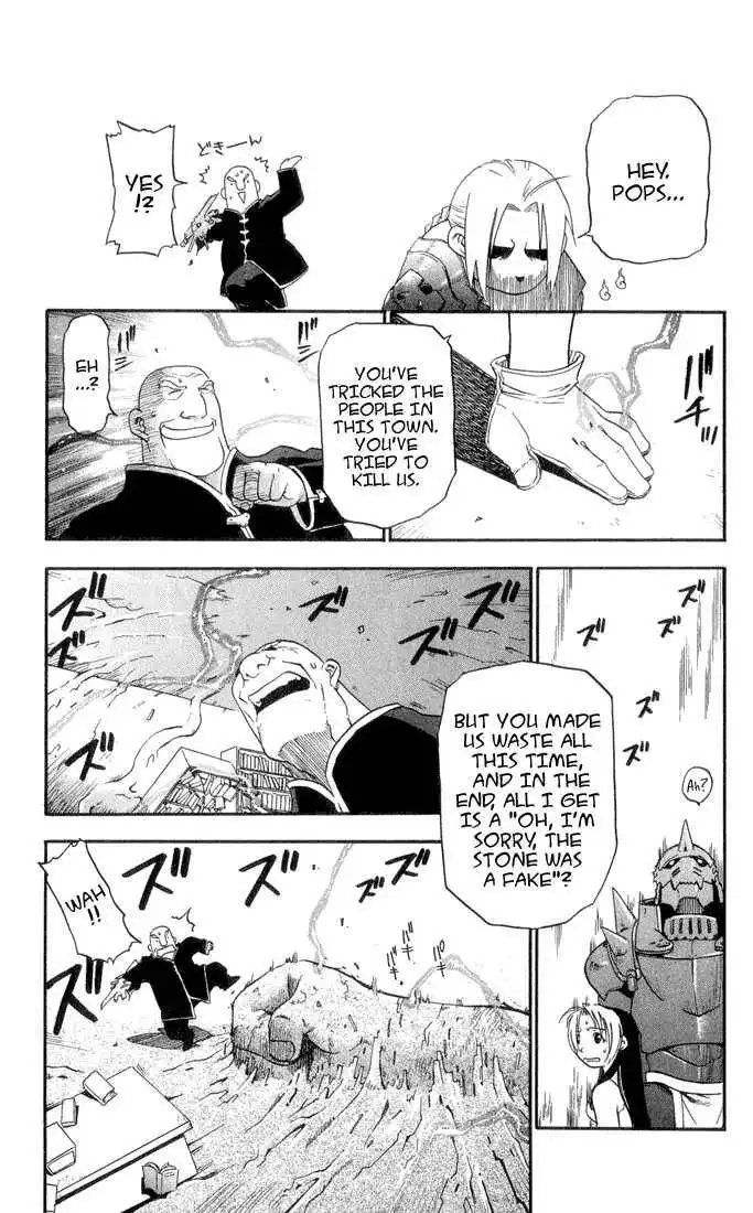 Full Metal Alchemist Chapter 2