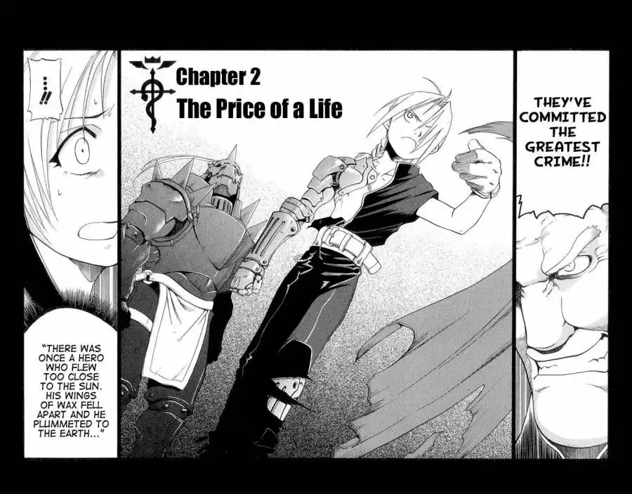 Full Metal Alchemist Chapter 2