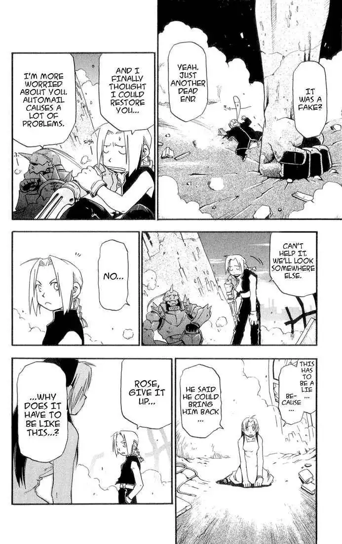 Full Metal Alchemist Chapter 2