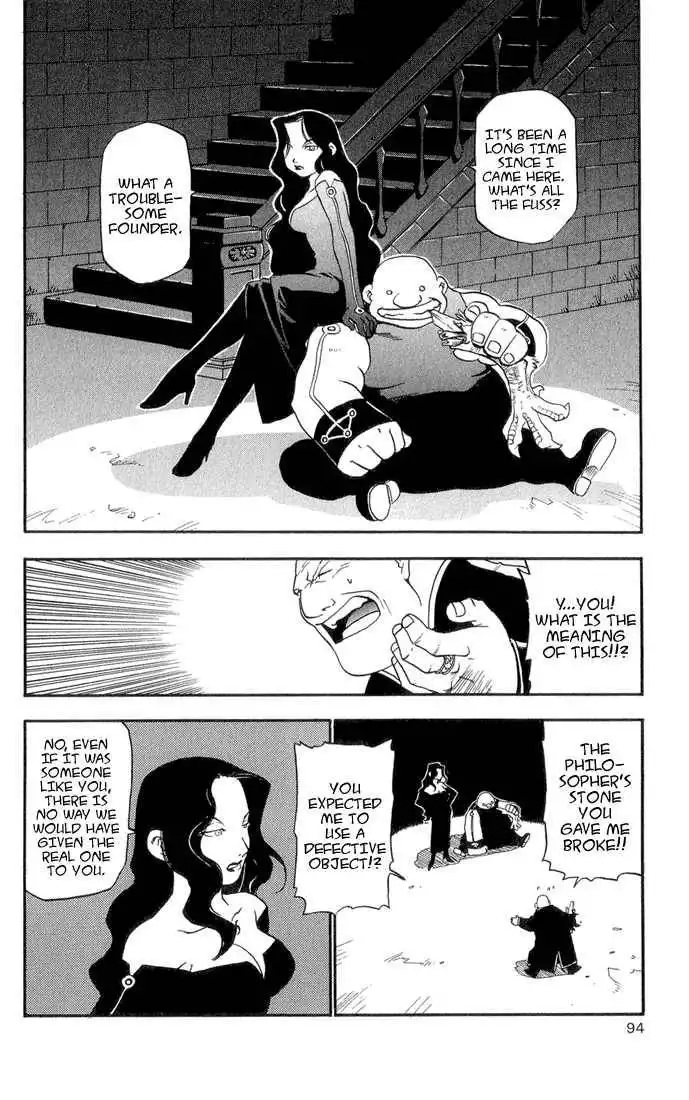 Full Metal Alchemist Chapter 2