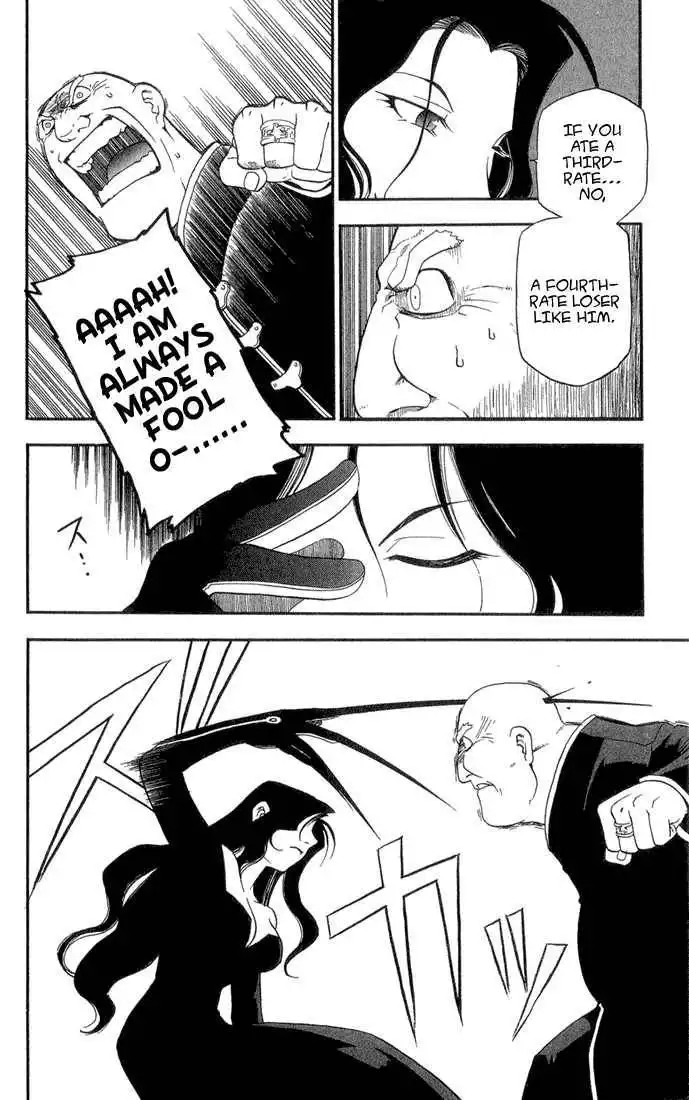 Full Metal Alchemist Chapter 2