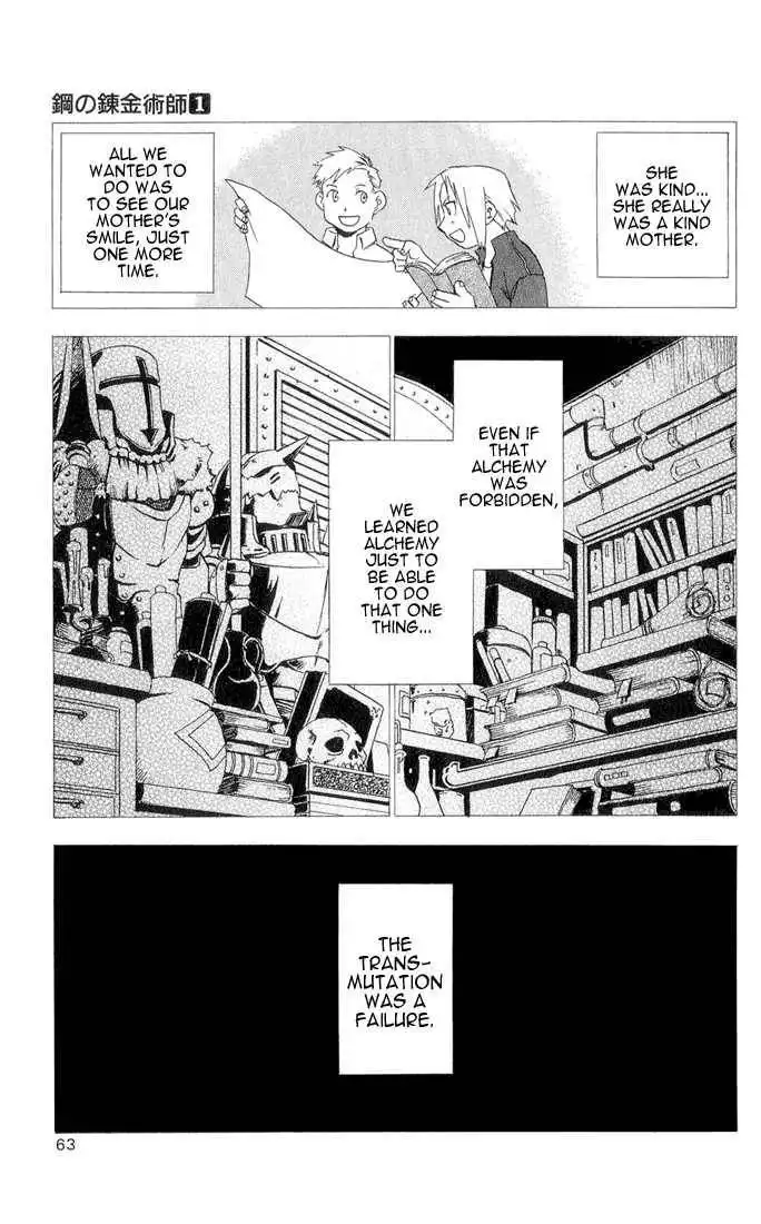 Full Metal Alchemist Chapter 2