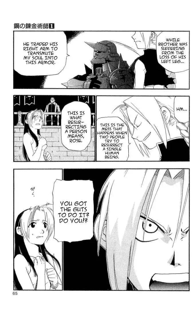 Full Metal Alchemist Chapter 2