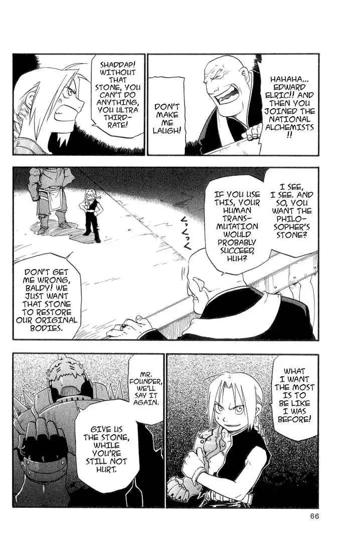 Full Metal Alchemist Chapter 2