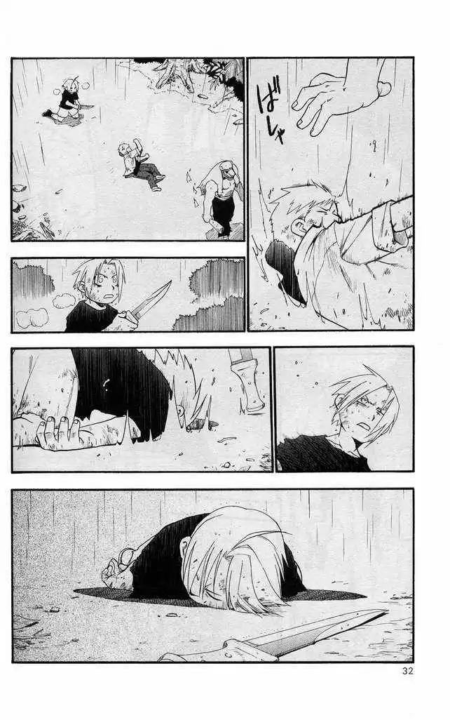 Full Metal Alchemist Chapter 22