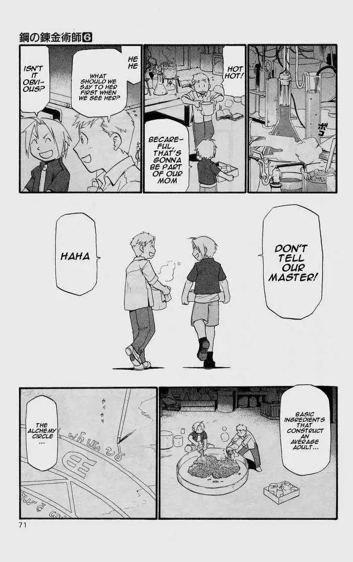 Full Metal Alchemist Chapter 23