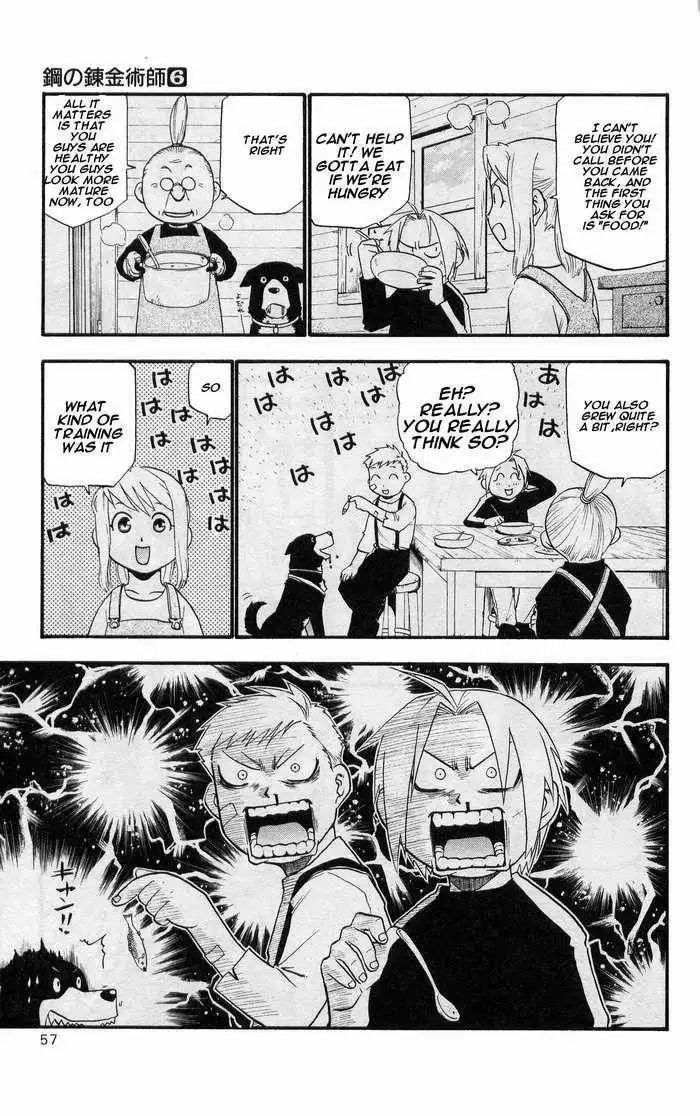 Full Metal Alchemist Chapter 23