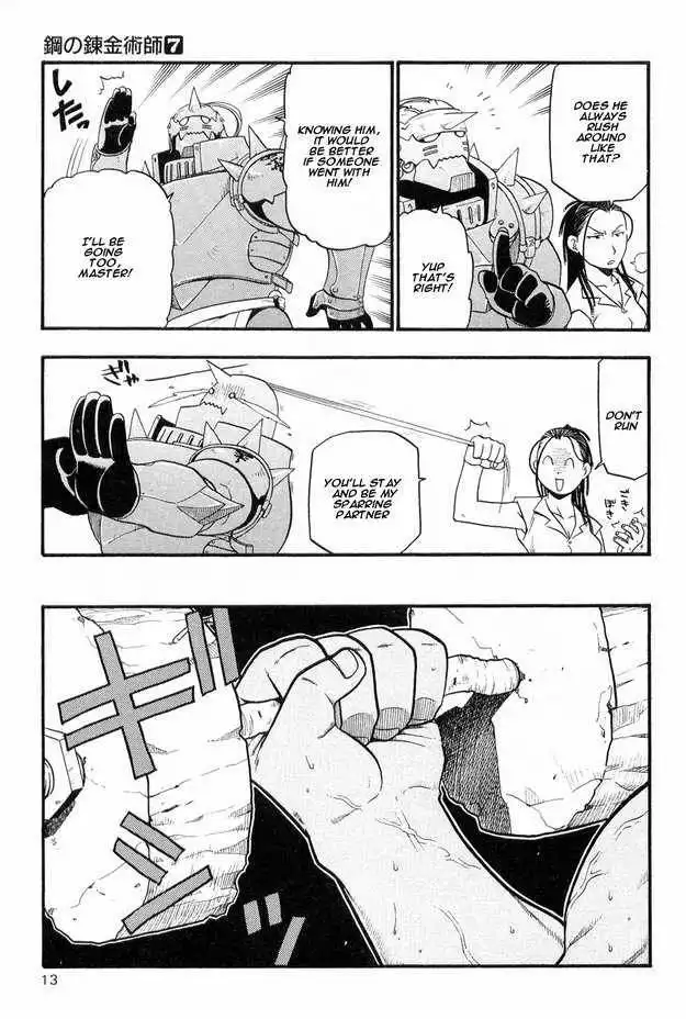 Full Metal Alchemist Chapter 26