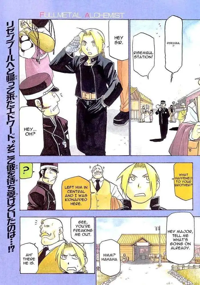 Full Metal Alchemist Chapter 40