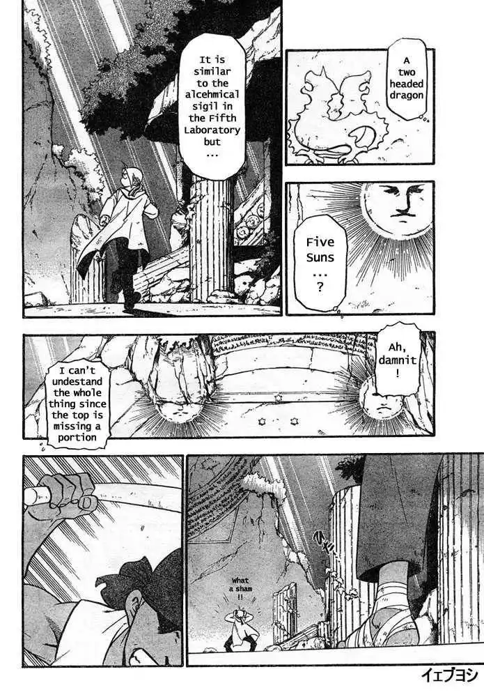 Full Metal Alchemist Chapter 41