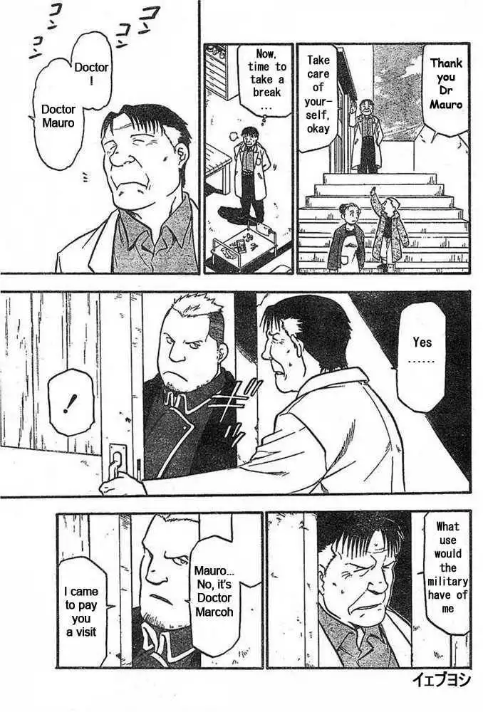 Full Metal Alchemist Chapter 42