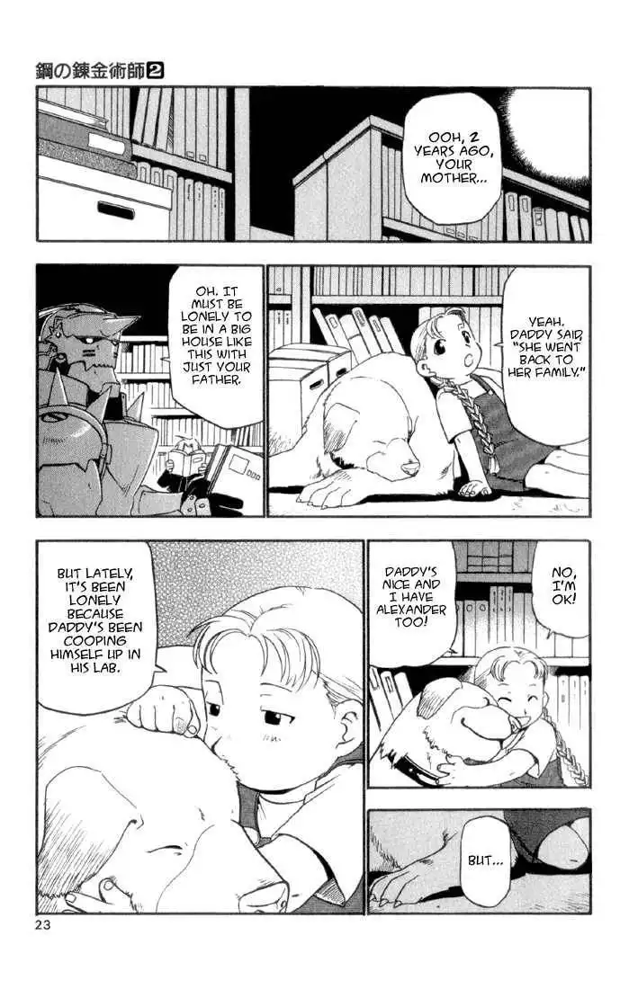 Full Metal Alchemist Chapter 5